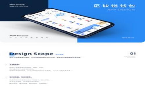 TPWallet出错处理指南：常见问题与解决方案