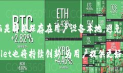   全面解析TPWallet聚合：区